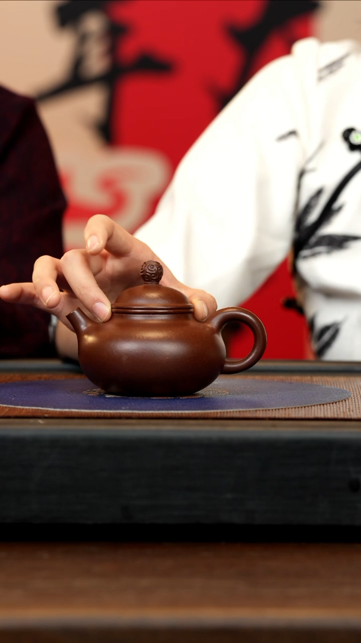 【闪购商品】紫砂茶壶LHQ 龙血砂 容天 220cc