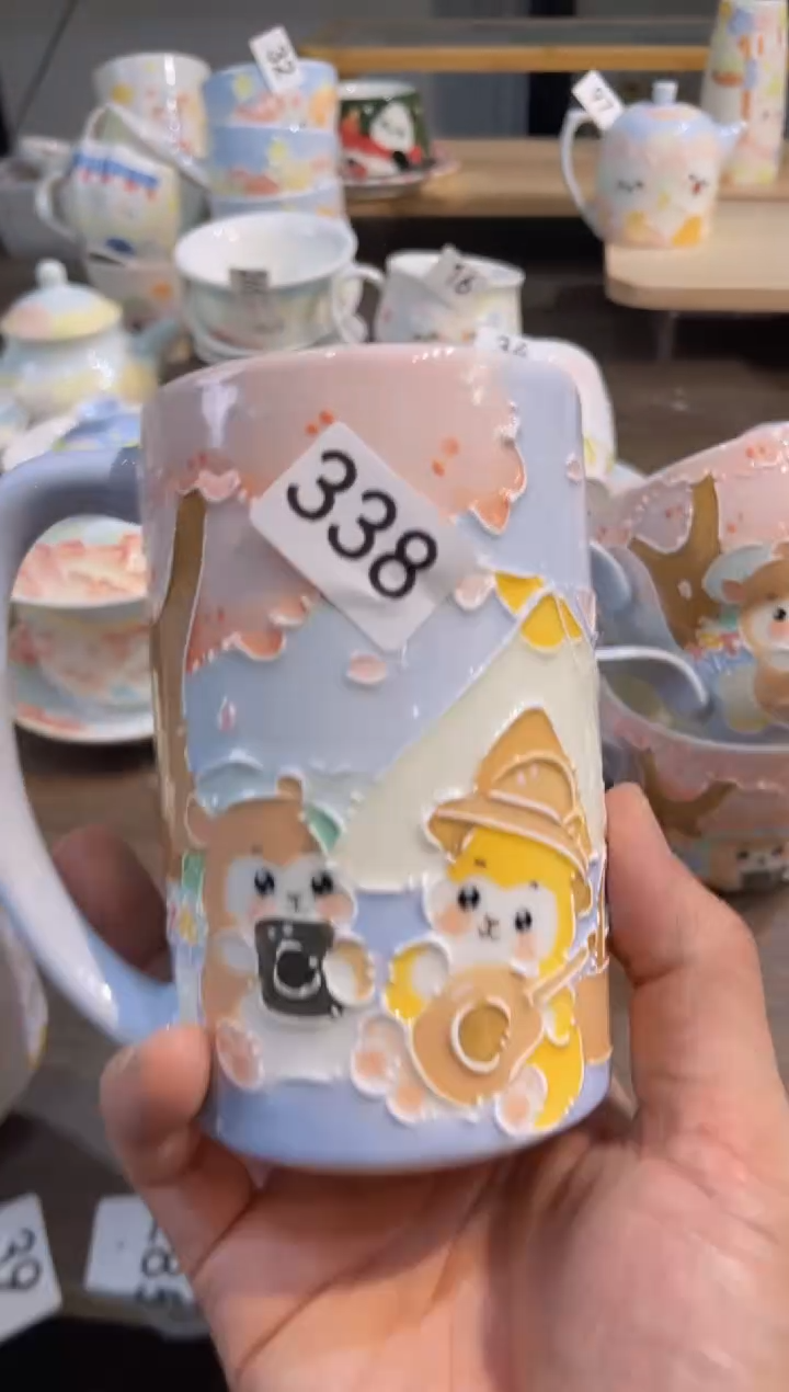 【闪购商品】338号号号号号号号号号