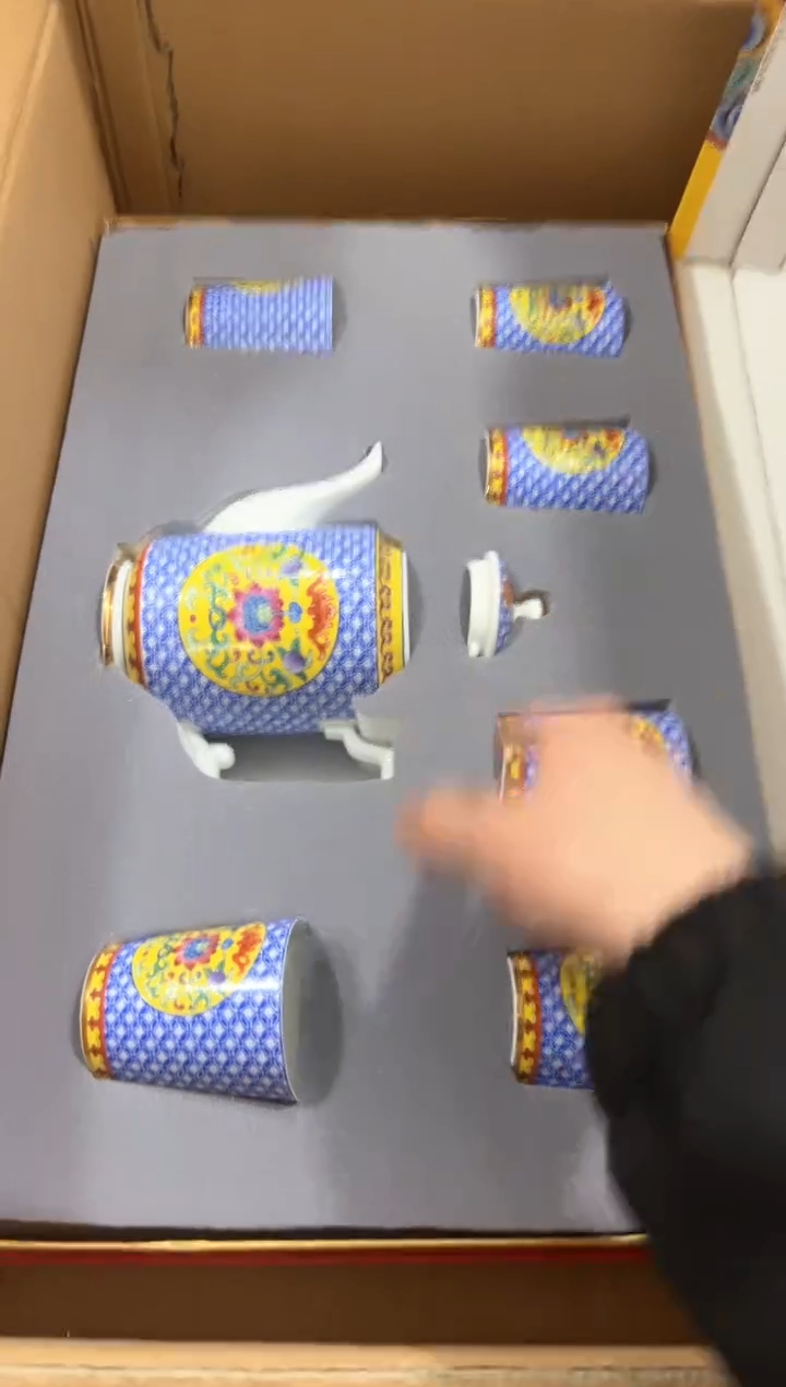 【闪购商品】***************