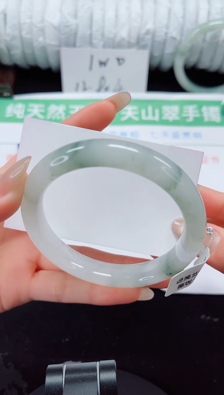 未镶嵌手镯石英质玉184-60/61