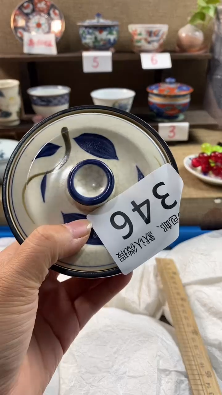 其他陶瓷****姐346满20包邮，感谢支持。