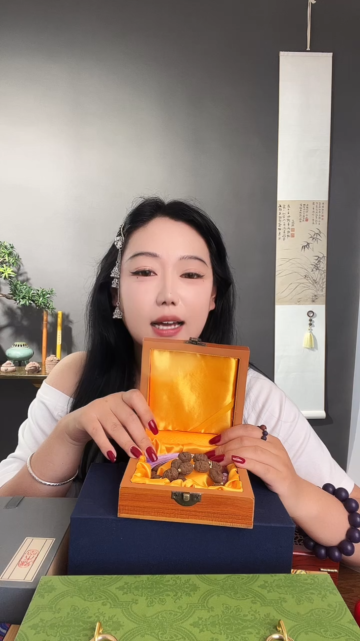 【东坡香方】古法合香手持