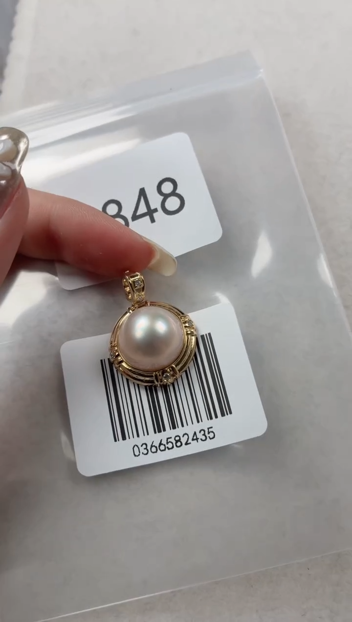 银S925镶嵌吊坠拼合珍珠（马贝珠）Z848