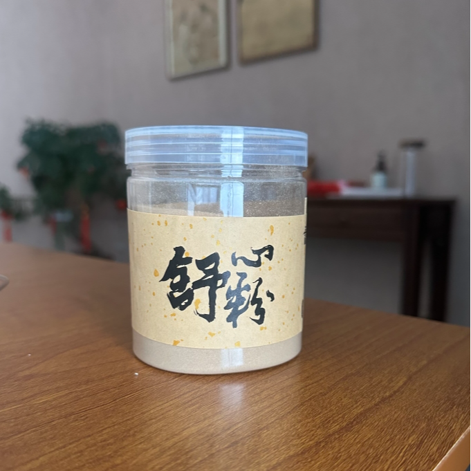 【福器】舒心粉（合香香粉100g）（五福香0091）