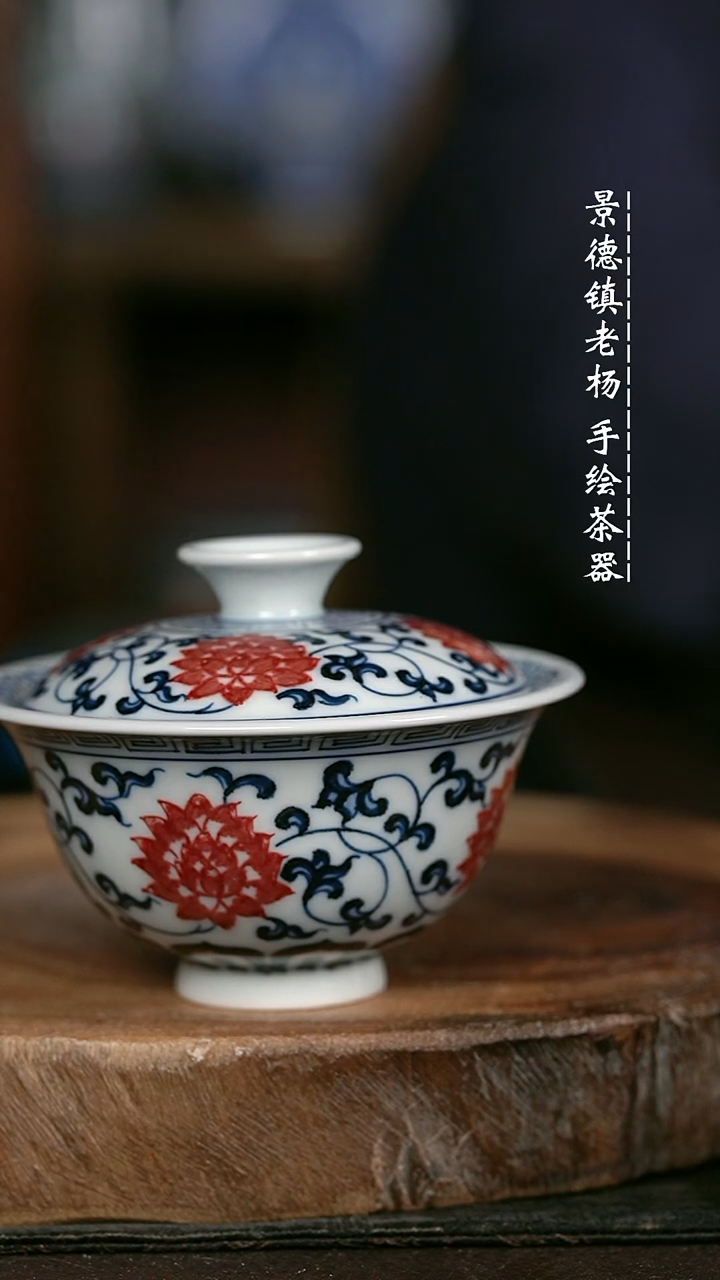 微瑕福利手绘高温现代瓷 气  小春小元宝100c