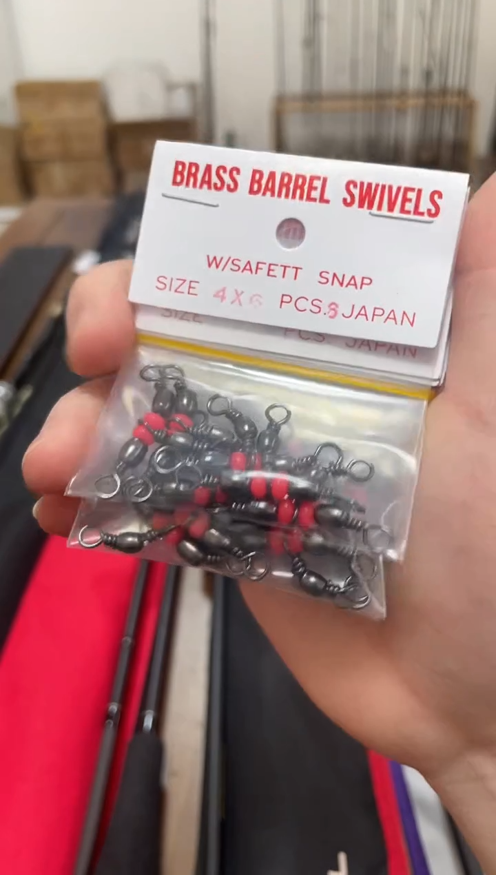 大*4号三通主播介绍为主