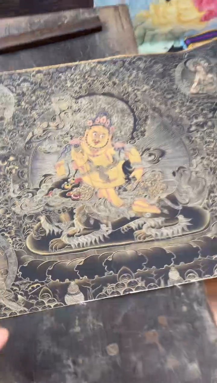 卷轴画刘洋画院老六专属AA149