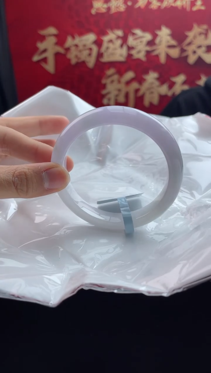 【闪购商品】翡翠手镯未镶嵌3翡翠手镯