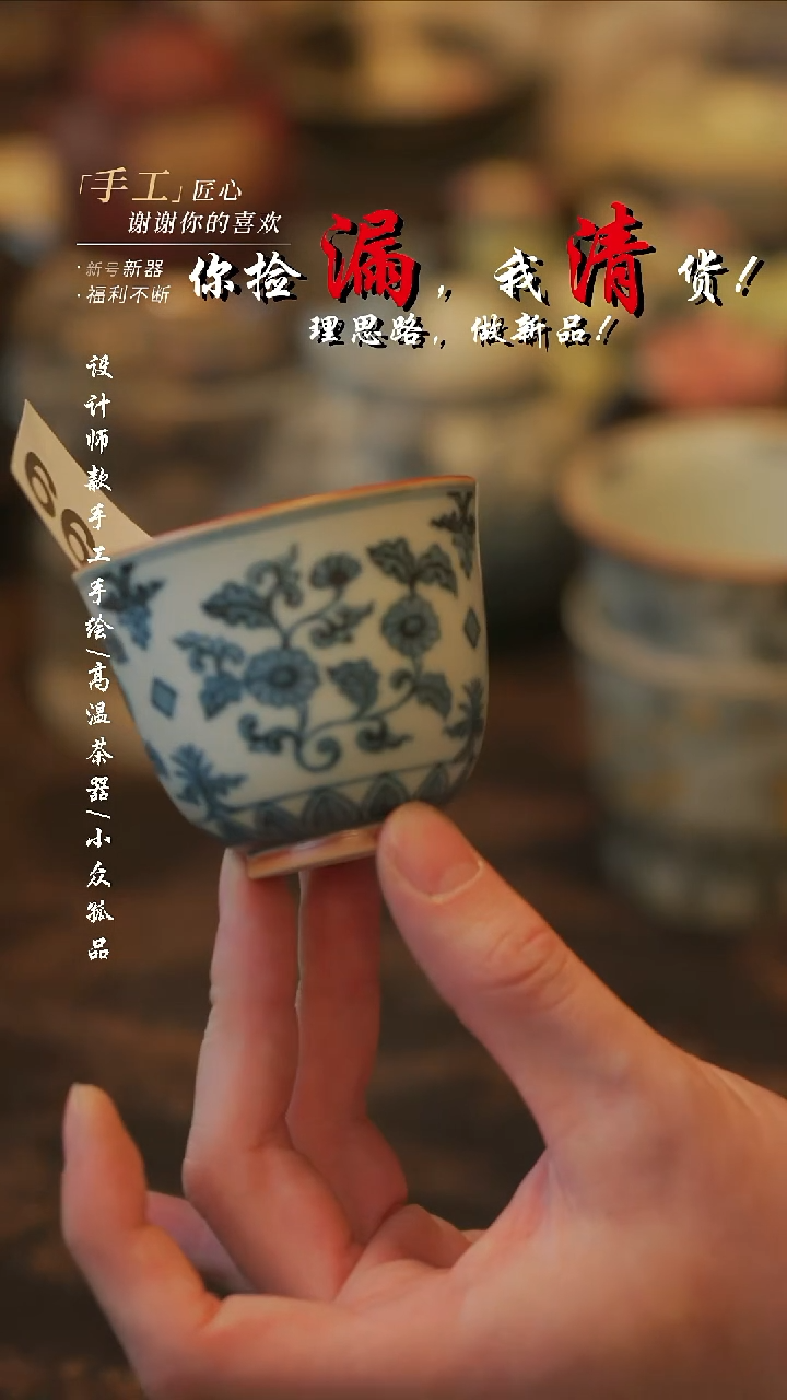 摆件陶溯本造物——399