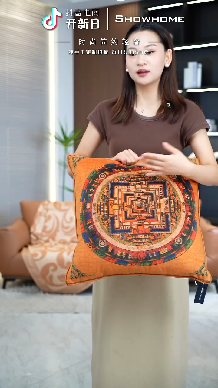 化纤唐卡橘色50X50