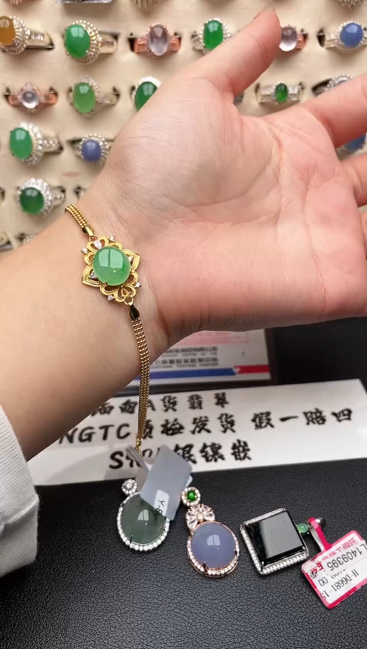 吊坠(不含链)银S925镶嵌翡翠一物一证一礼盒