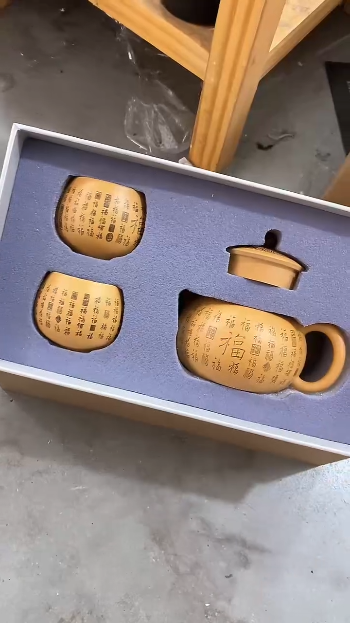 【闪购商品】瓷片陶瓷茶器福利42