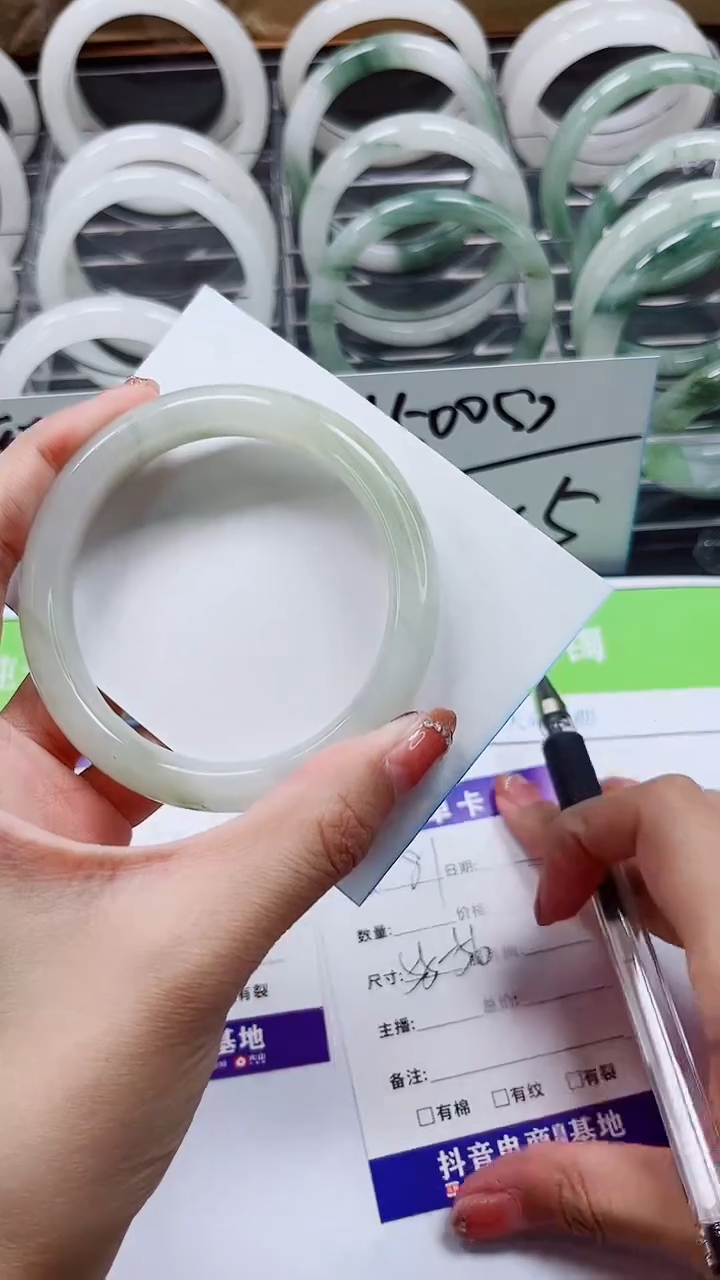 【闪购商品】石英质玉手镯合金A81-55/56