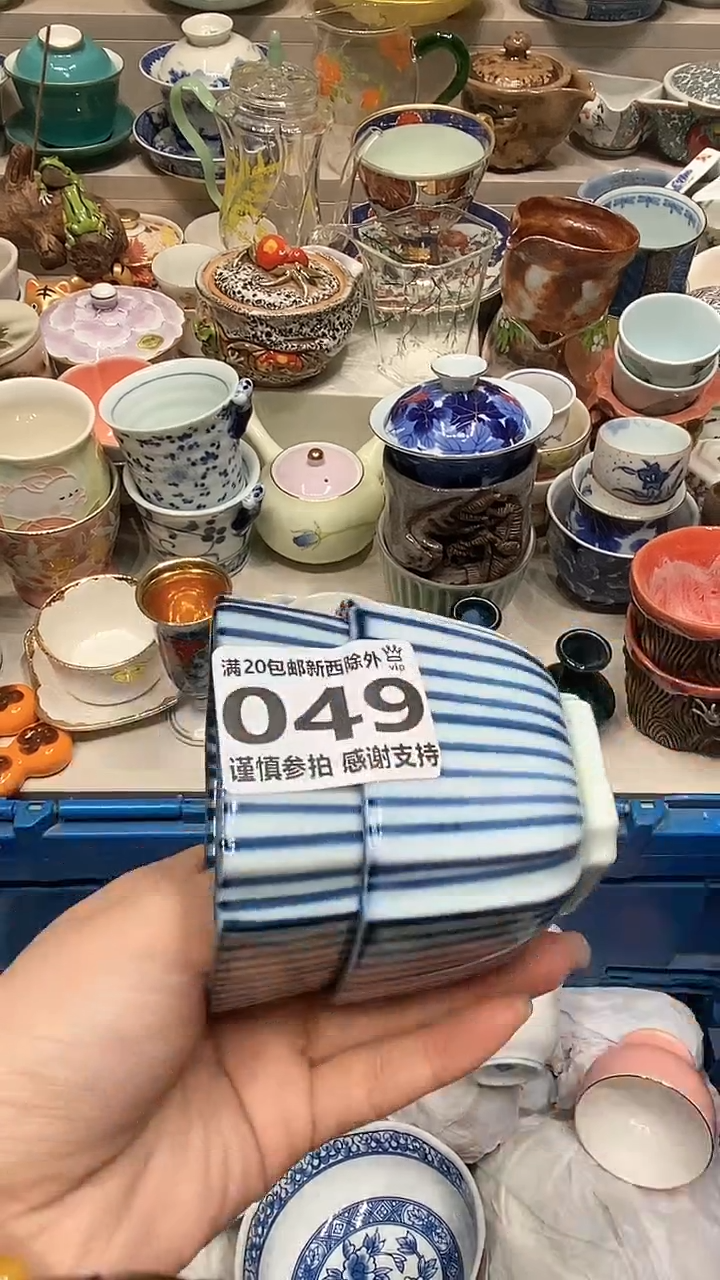【闪购商品】龙弟嘎嘎漏的啊啊啊啊