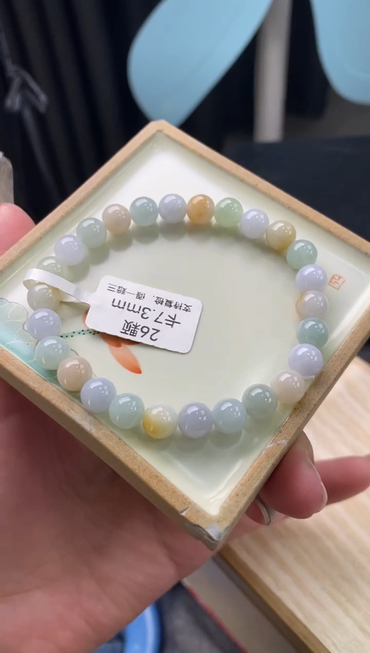 【闪购商品】翡翠手链未镶嵌天然翡翠手串2711