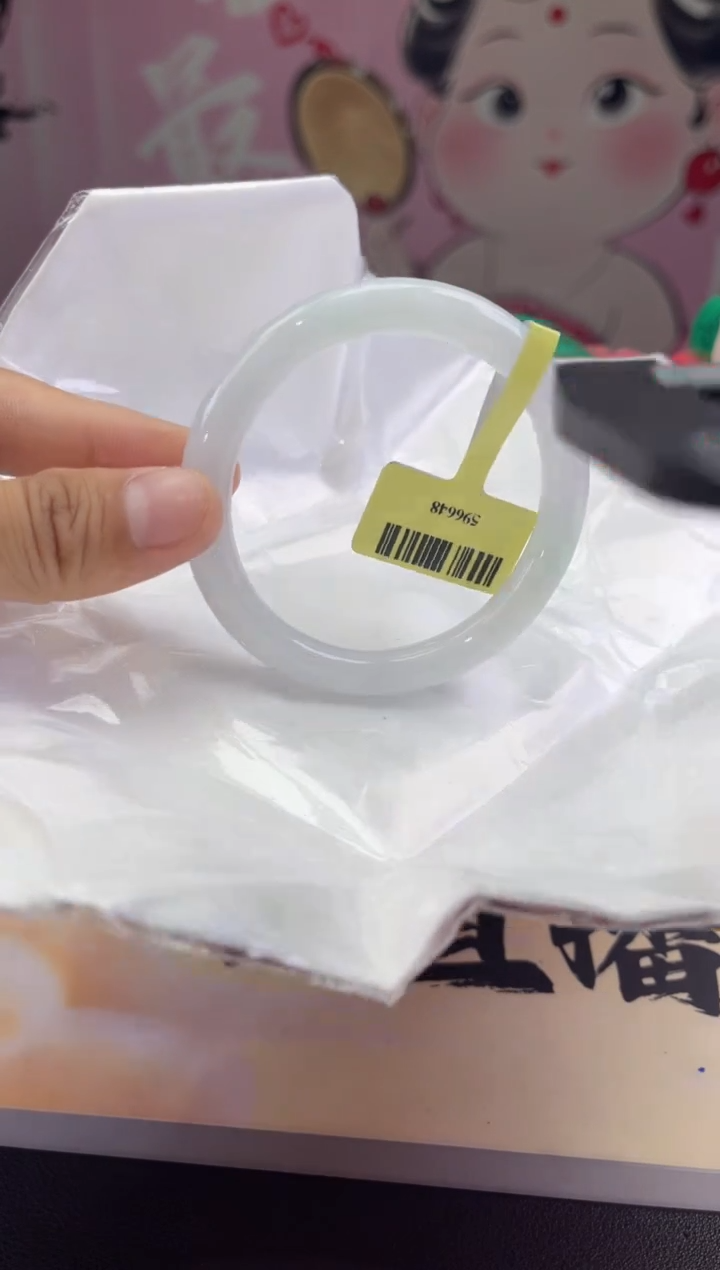 【闪购商品】翡翠手镯未镶嵌10翡翠手镯