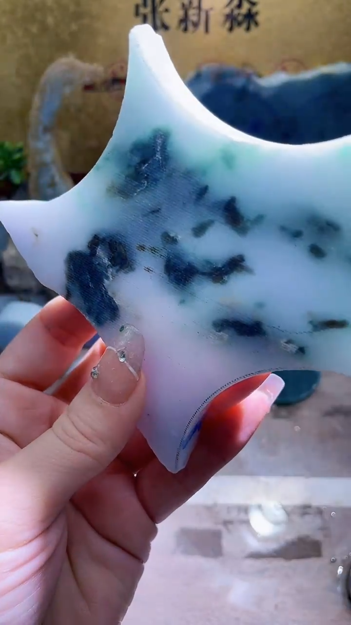 未镶嵌挂件翡翠小梦264