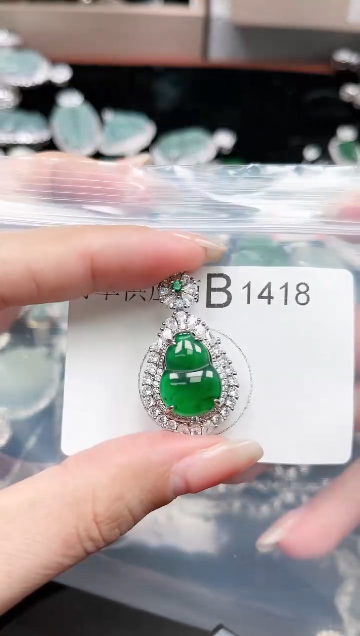 【闪购商品】翡翠颈饰未镶嵌1418赠皮绳