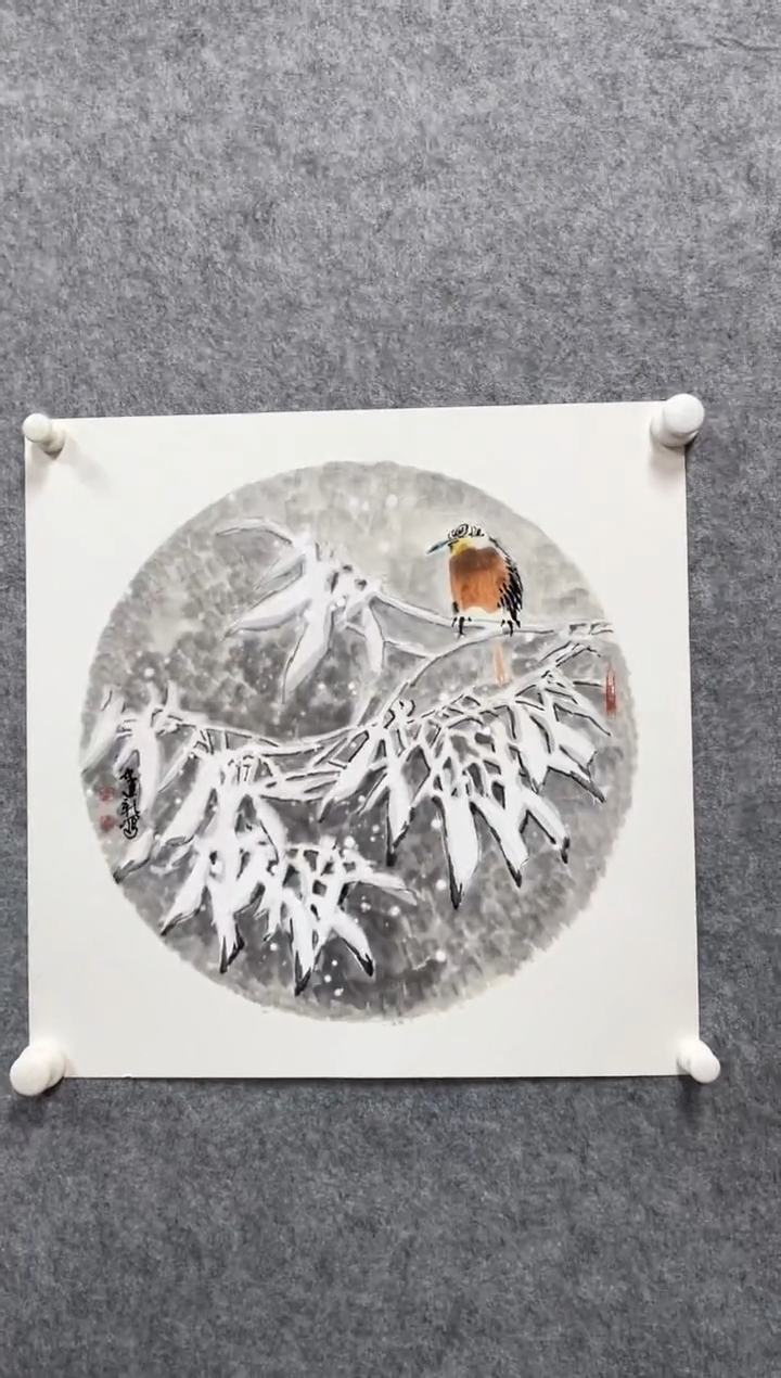 书法志学冰雪书画院甄选