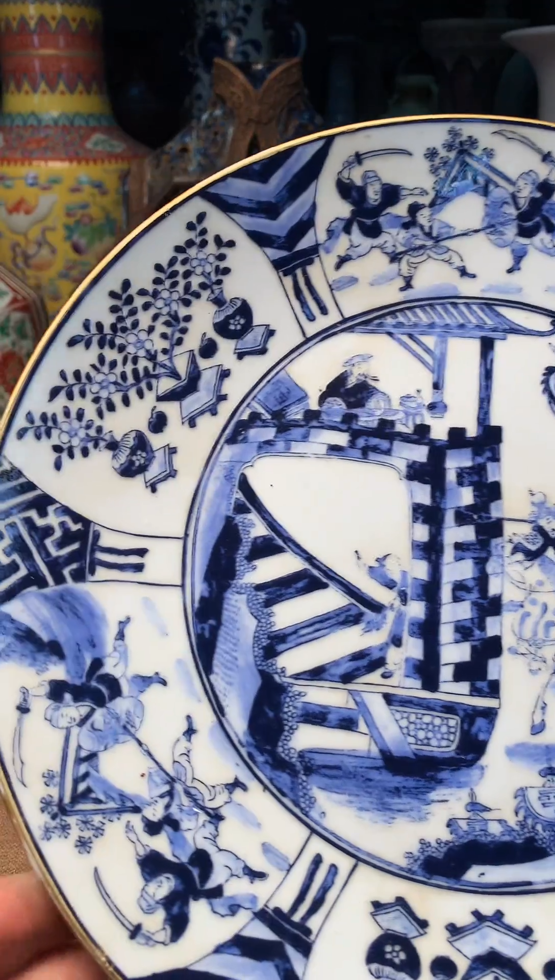 旧藏瓷器旧藏瓷器