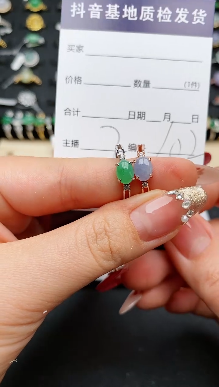 【闪购商品】翡翠戒指银S925镶嵌...........