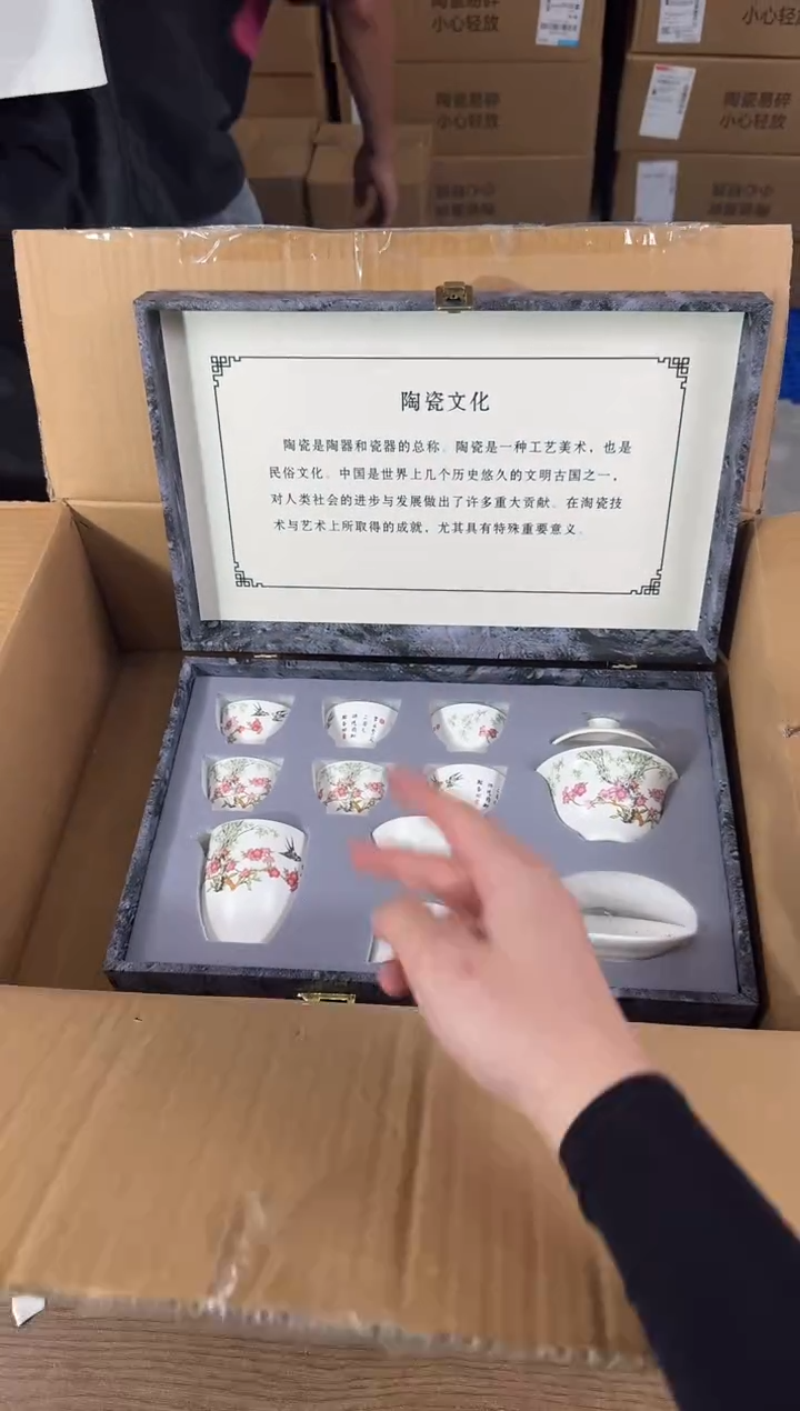 器度茶器甄选清货商品链接@@T160