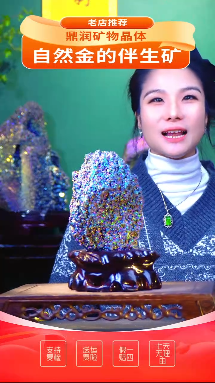 石材精品石头，造形奇特，中式家居摆件