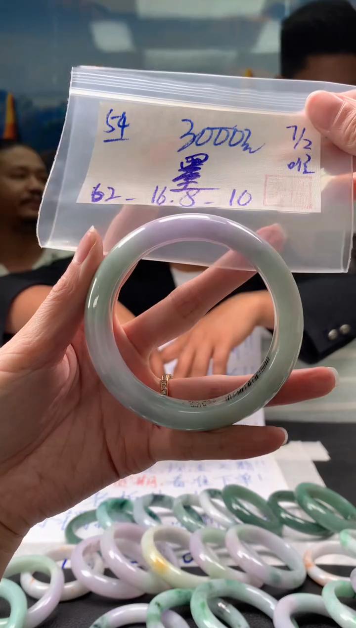 【闪购商品】翡翠手镯未镶嵌翡翠手镯 下单联系小耳机#54