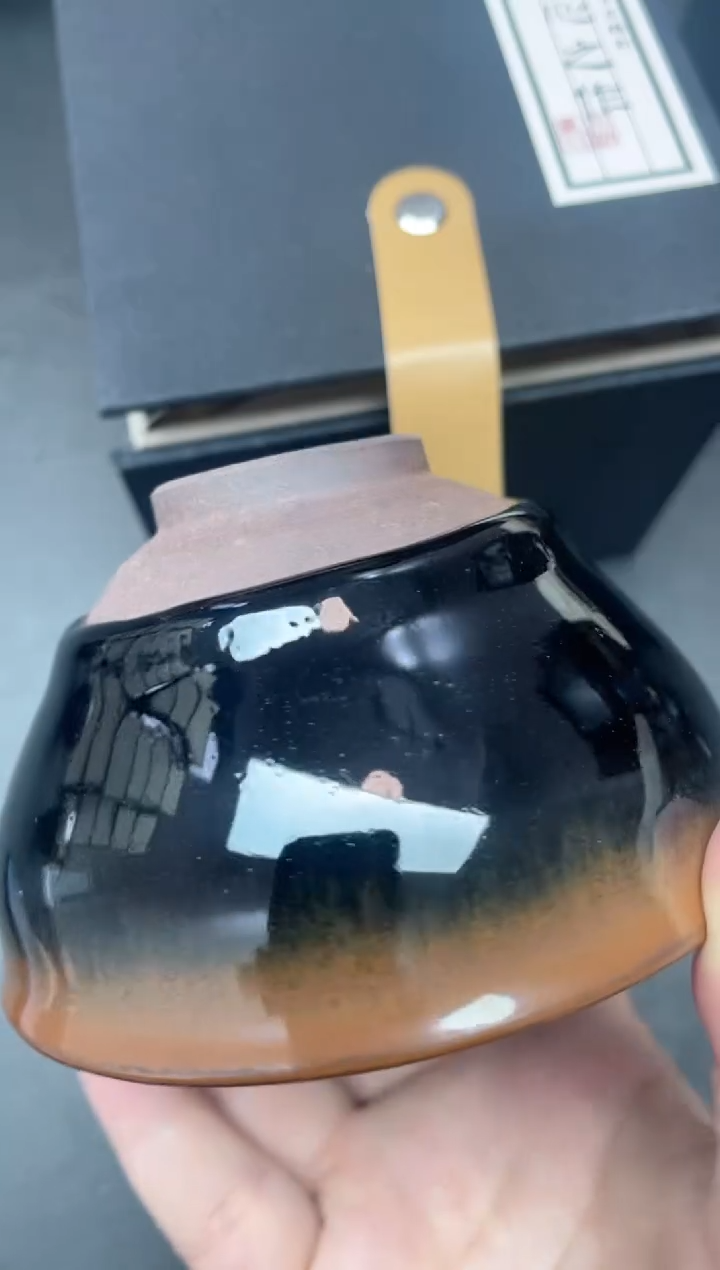 【闪购商品】茶盏119带礼盒         