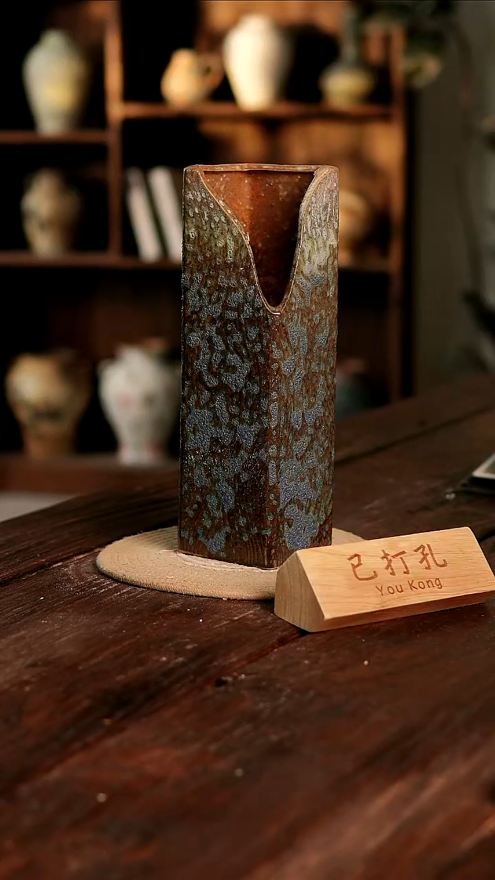 摆件19-144高32缺口13误差2已打孔瑕疵