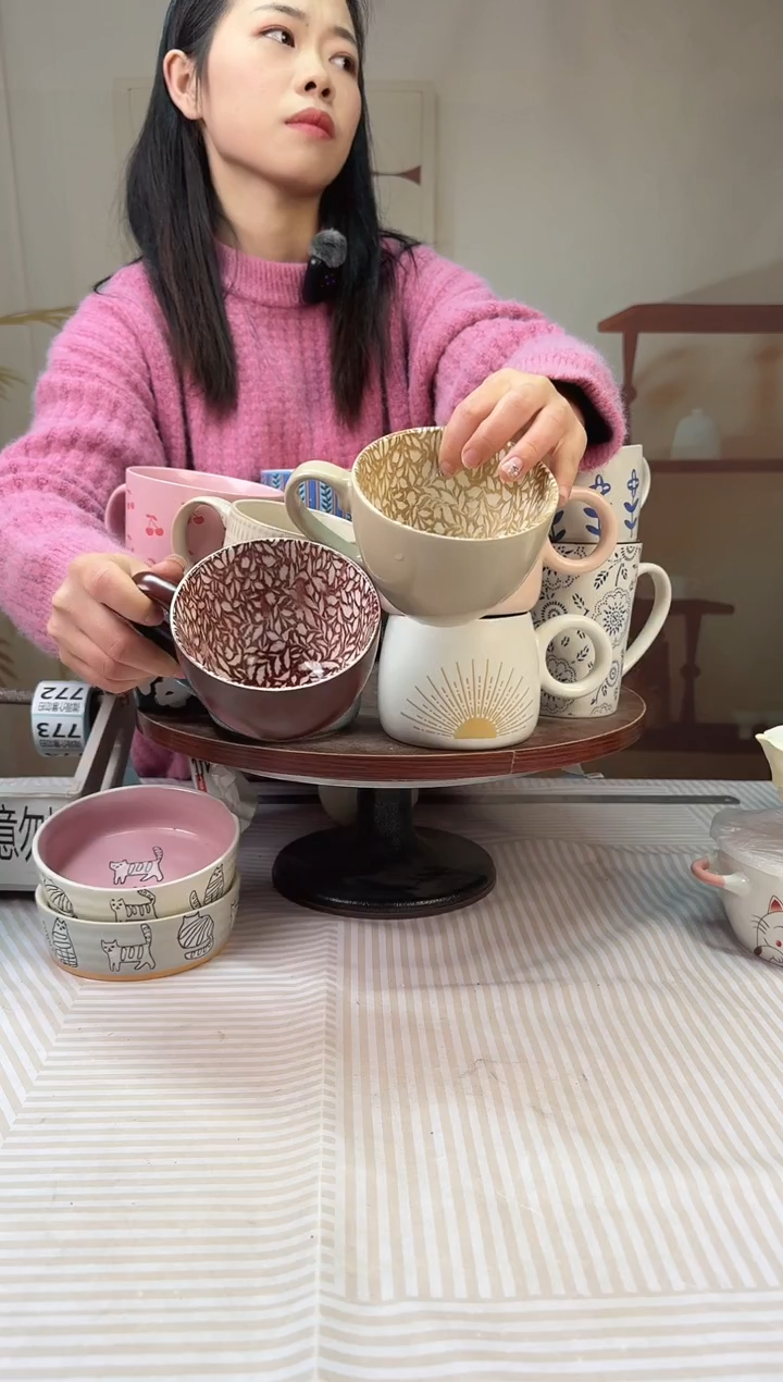 【闪购商品】陶瓷无盖款内花杏色+红色400ml