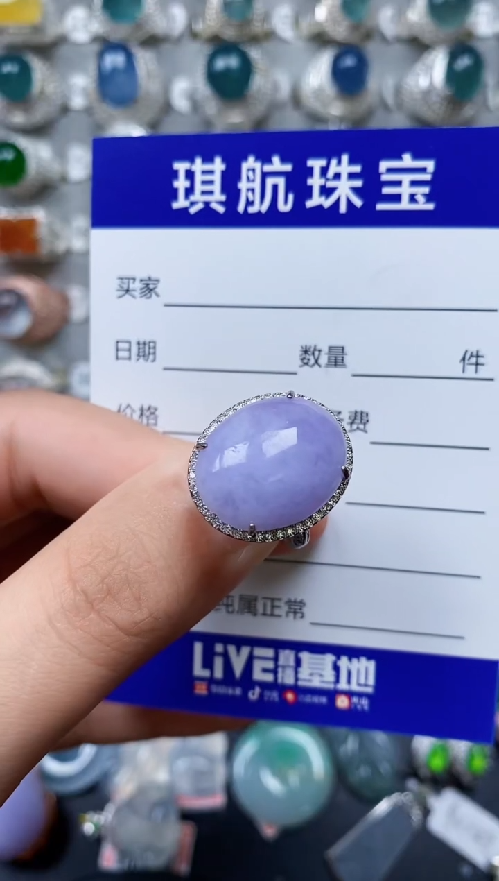 【闪购商品】翡翠戒指银S925镶嵌0014