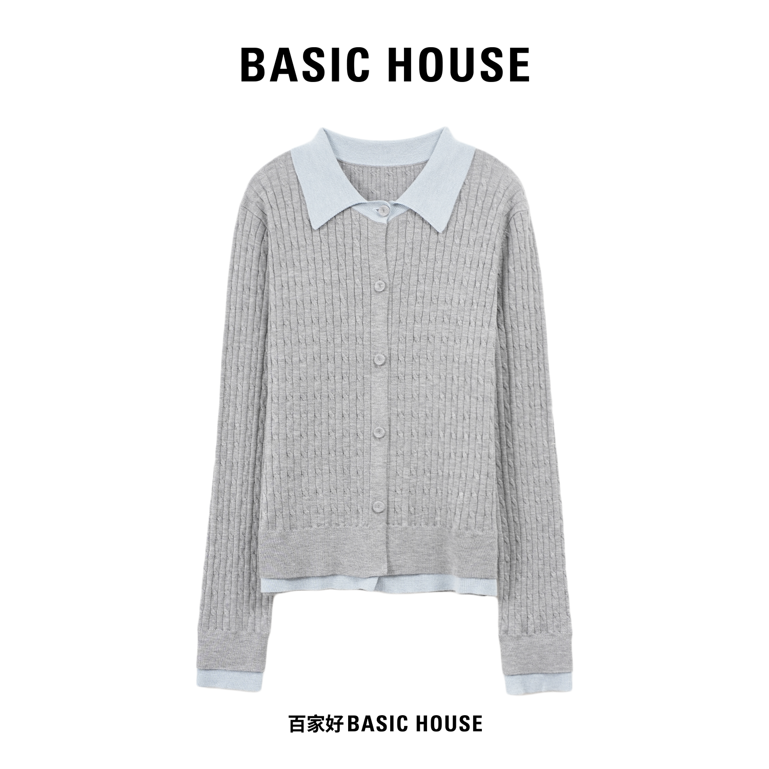 Basic House/百家好2025秋翻领修身毛针织衫假两件针织衫M482 MM