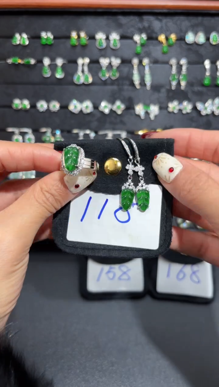 【闪购商品】翡翠颈饰未镶嵌蛋面/支持复检/一件