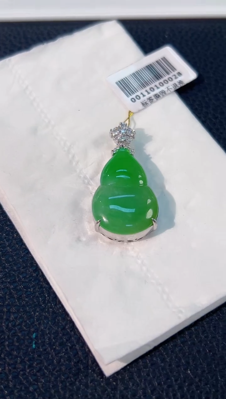 颈饰未镶嵌翡翠 缅料A货/支持复检/一件