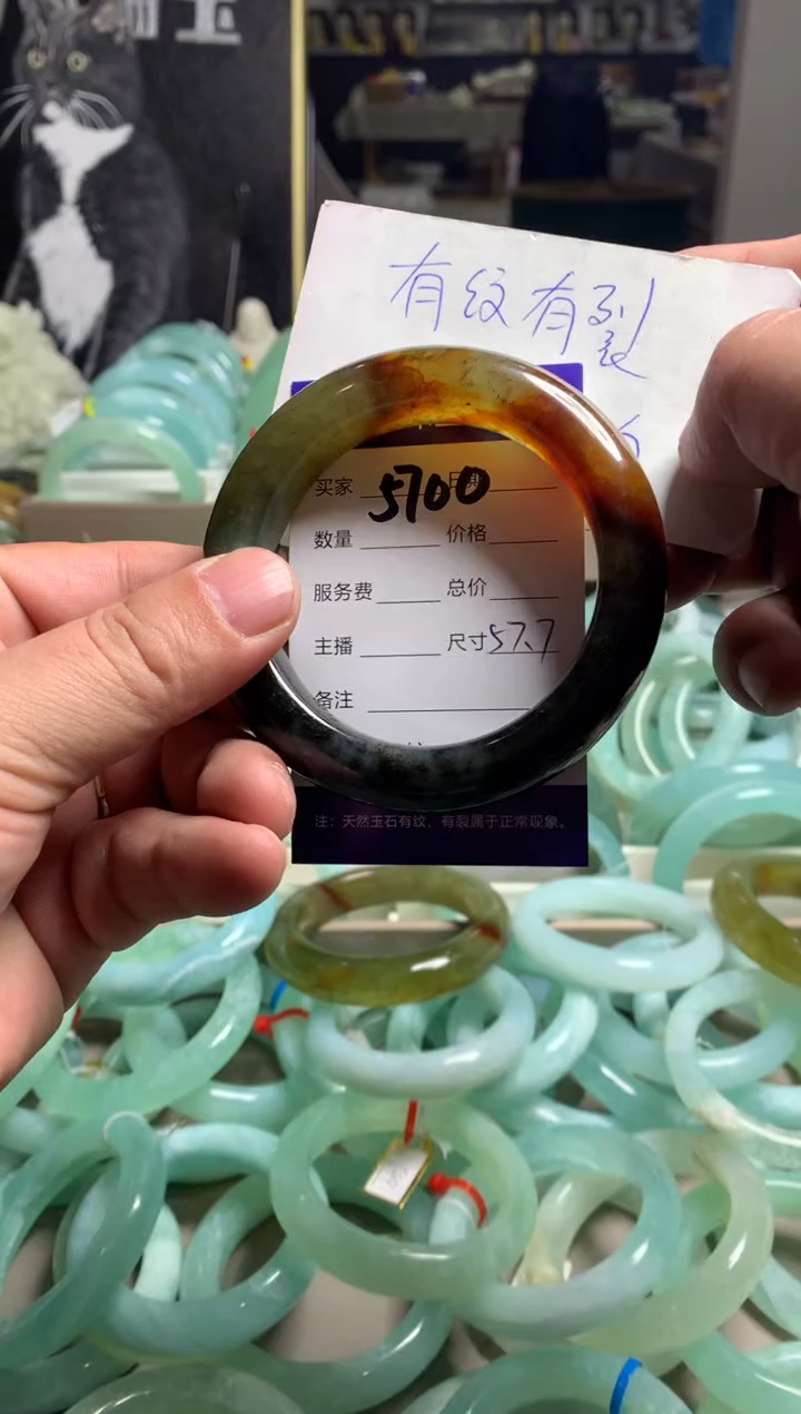 【闪购商品】蛇纹石玉手镯未镶嵌5700