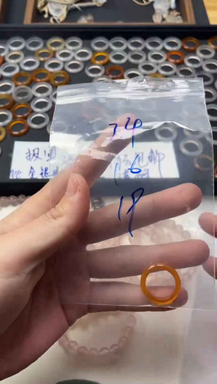 【闪购商品】玛瑙/玉髓戒指未镶嵌34