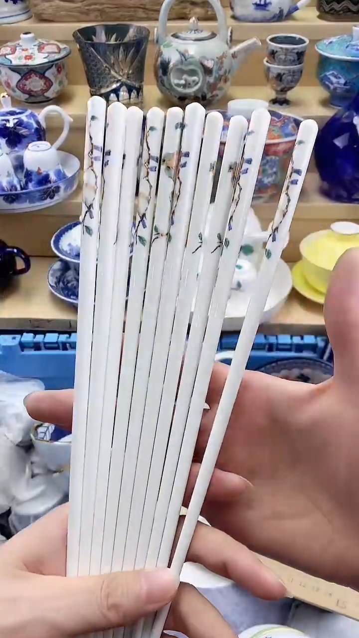 闪购名称闪购名称