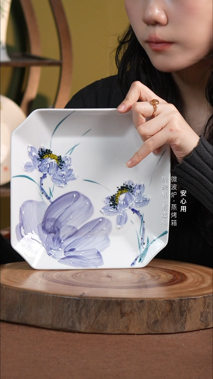 瓷八方来财---景德镇高温手绘釉下彩八角盘紫紫荷