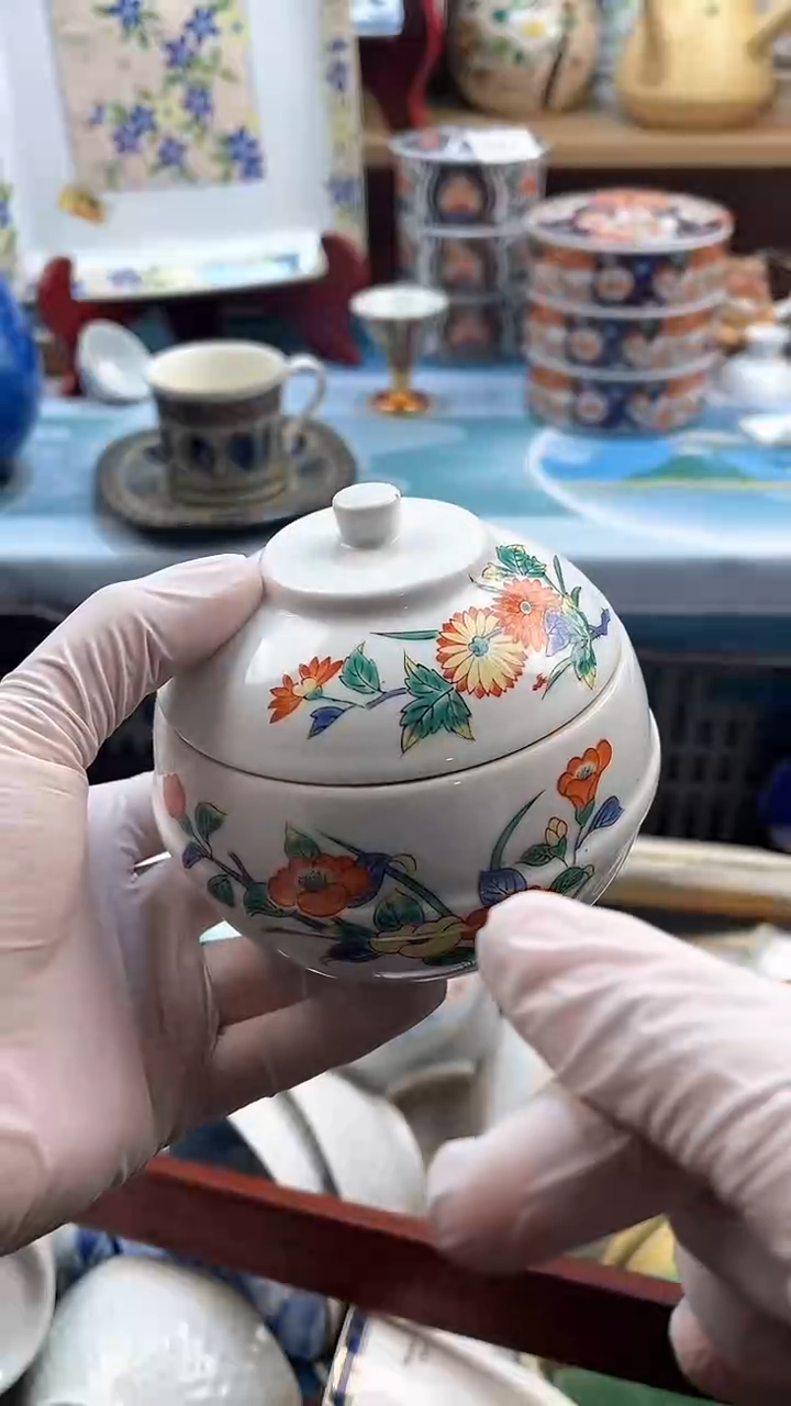 【闪购商品】瓷片英歌瓷器满19.9包邮