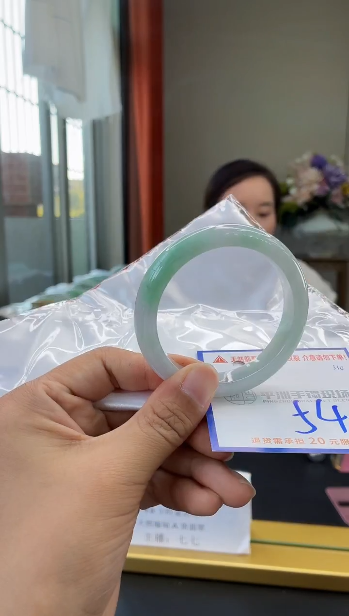 未镶嵌手镯翡翠11111111111111111111