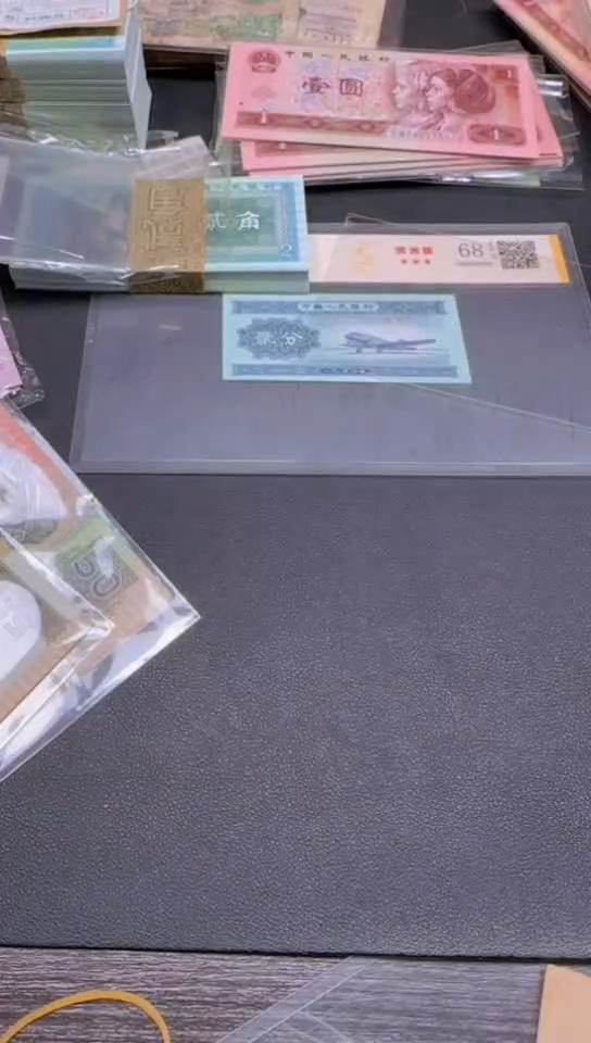 1刀货刀货刀货 白幺代