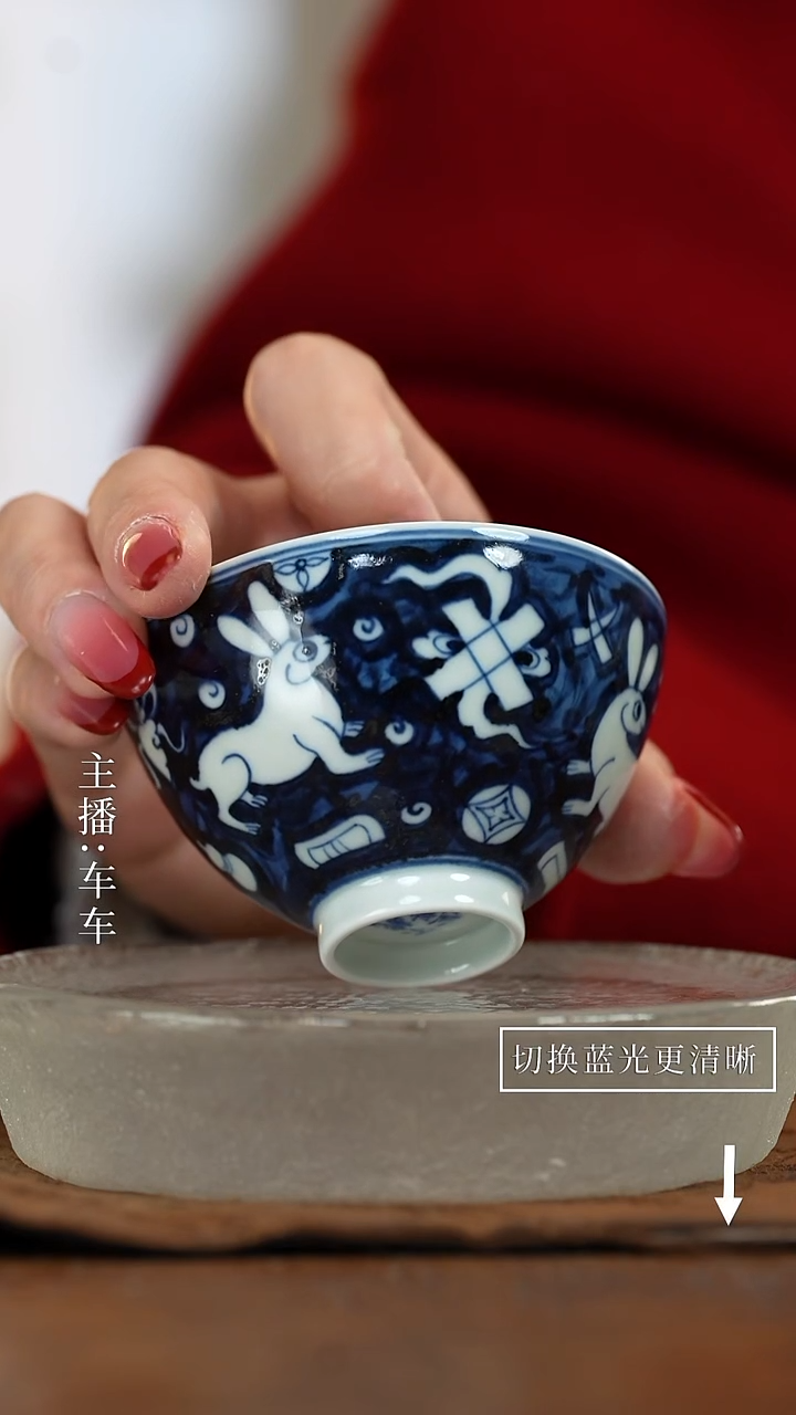 【闪购商品】江江的好物瓷器分享