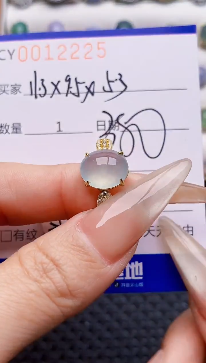 银S925镶嵌戒指翡翠2225