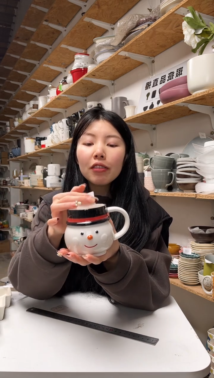 【闪购商品】R37大野乐仓库闪购品