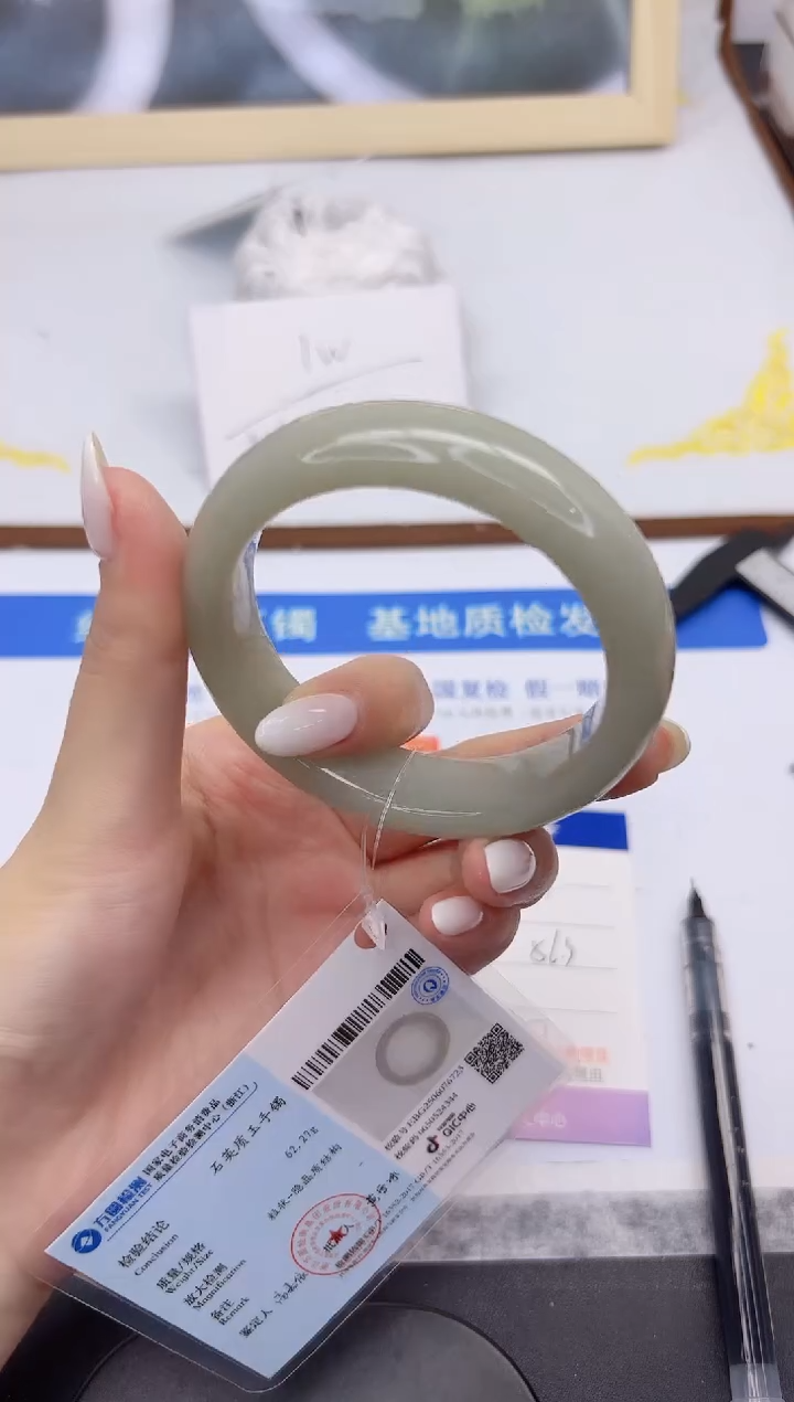 未镶嵌手镯石英质玉L77-56.3