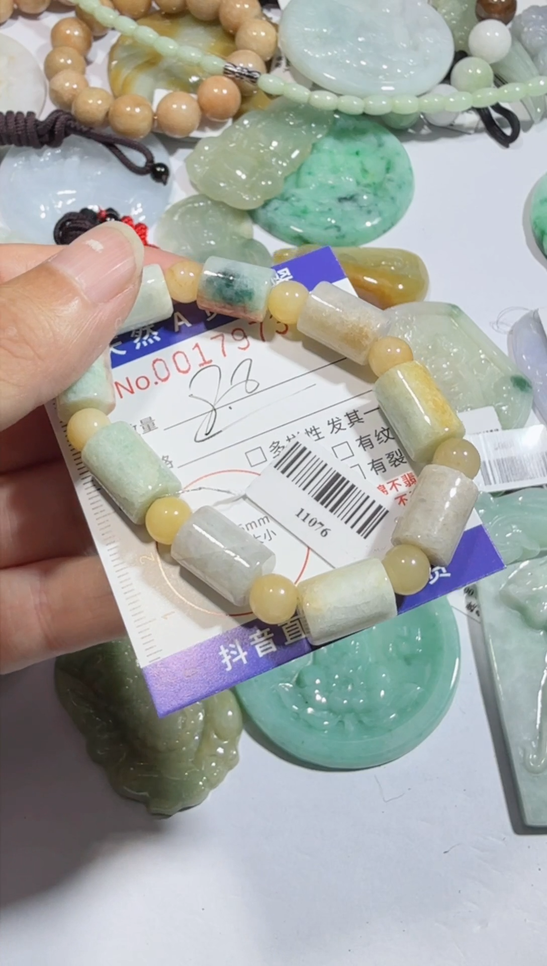 【闪购商品】翡翠吊坠(不含链)未镶嵌00017973