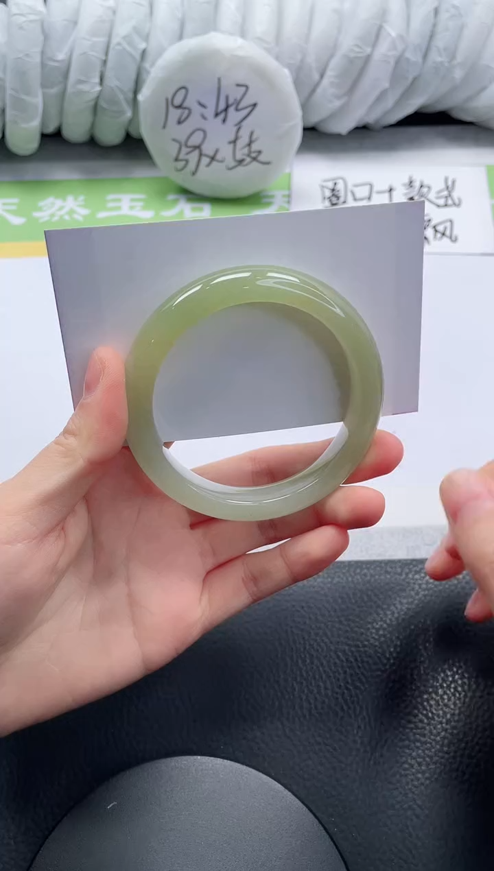 【闪购商品】石英质玉手镯未镶嵌A21-56.2