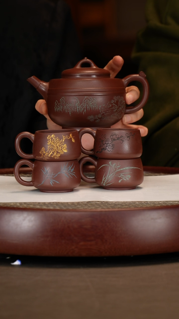 【闪购商品】紫砂茶壶枣红泥玉宗梅兰竹菊四条屏十二生肖杯
