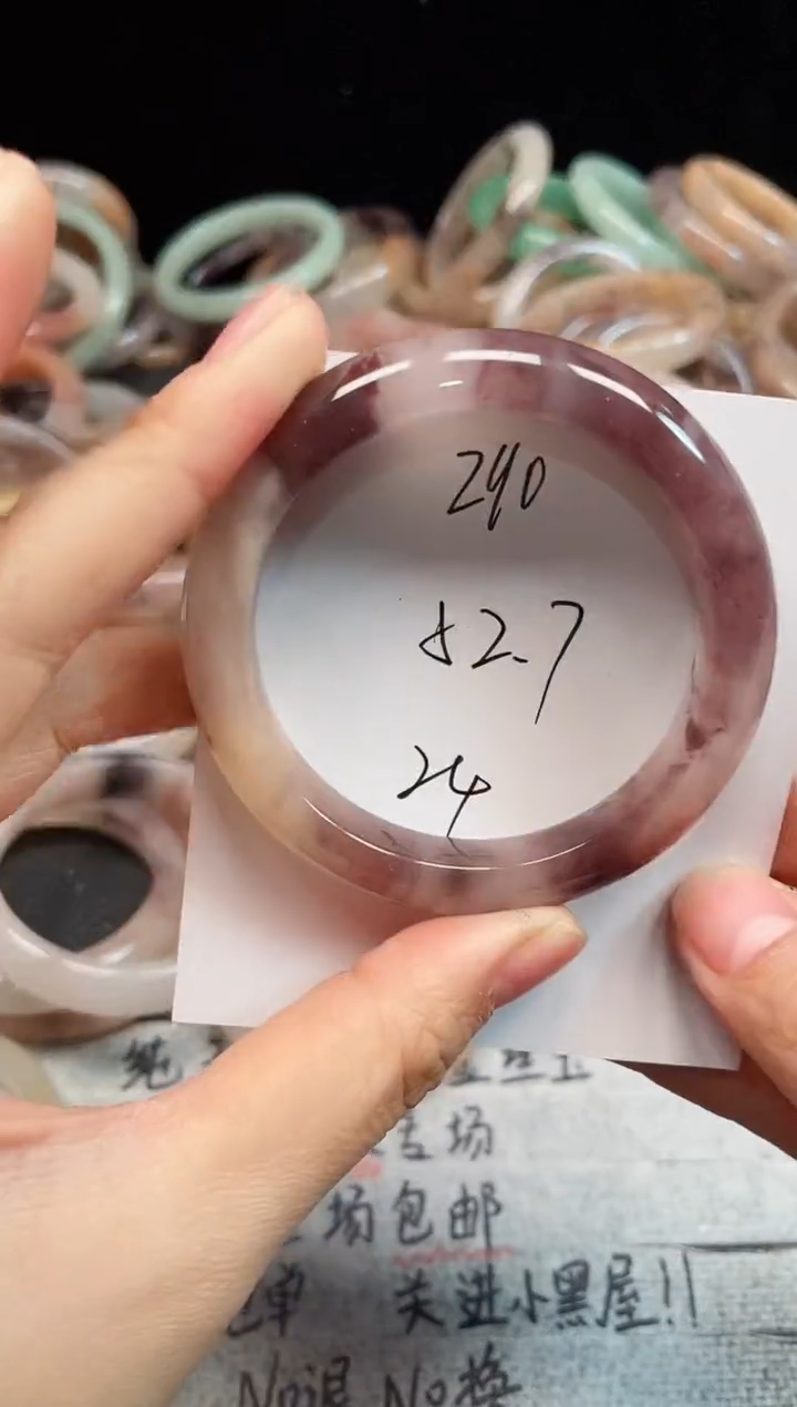 未镶嵌手镯石英质玉290
